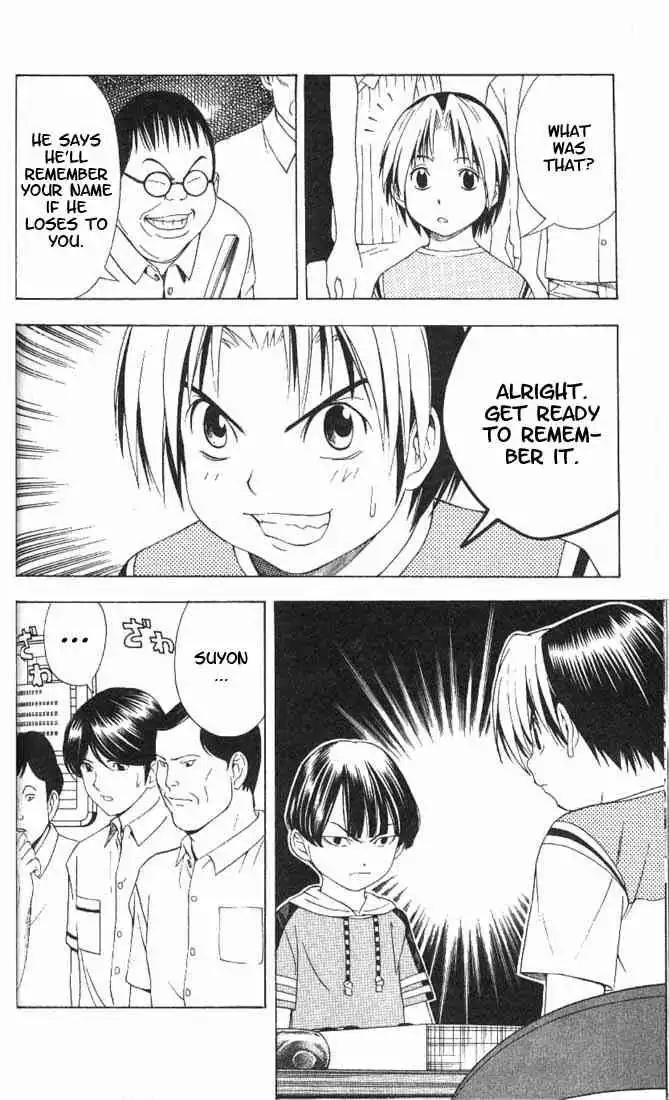 Hikaru no go Chapter 75 12